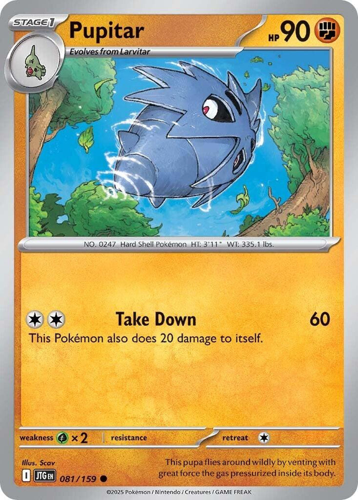 Pupitar (081/159) [Scarlet & Violet: Journey Together] Pokémon