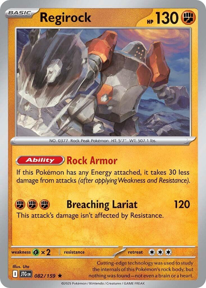 Regirock (082/159) [Scarlet & Violet: Journey Together] Pokémon