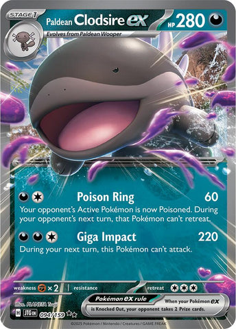 Paldean Clodsire ex (094/159) [Scarlet & Violet: Journey Together] Pokémon