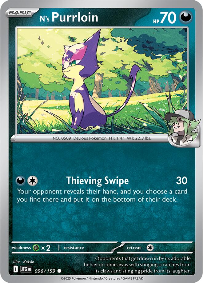 N's Purrloin (096/159) [Scarlet & Violet: Journey Together] Pokémon