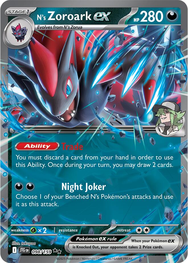 N's Zoroark ex (098/159) [Scarlet & Violet: Journey Together] Pokémon