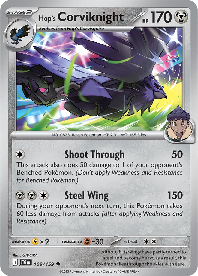 Hop's Corviknight (108/159) [Scarlet & Violet: Journey Together] Pokémon