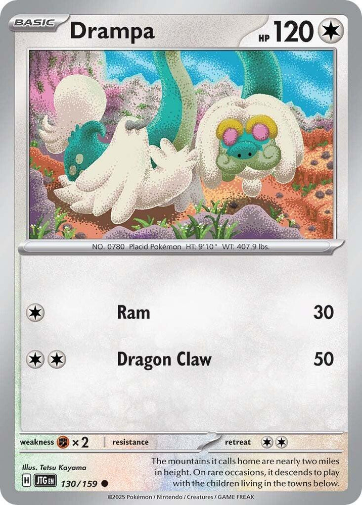 Drampa (130/159) [Scarlet & Violet: Journey Together] Pokémon