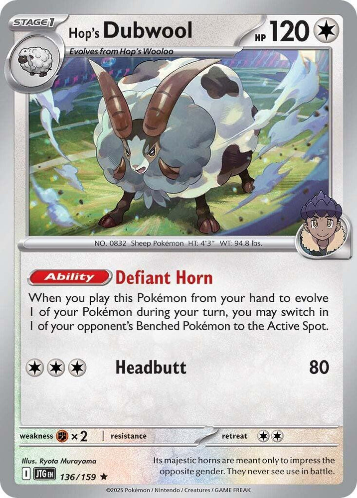 Hop's Dubwool (136/159) [Scarlet & Violet: Journey Together] Pokémon