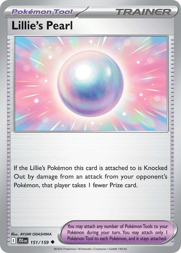 Lillie's Pearl (151/159) [Scarlet & Violet: Journey Together] Pokémon
