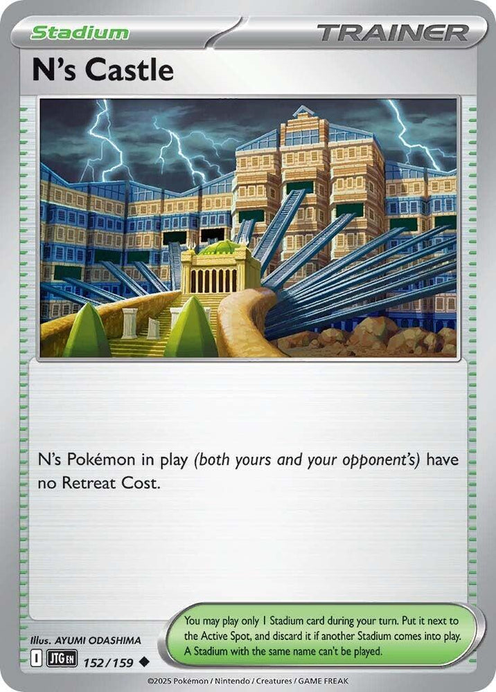 N's Castle (152/159) [Scarlet & Violet: Journey Together] Pokémon