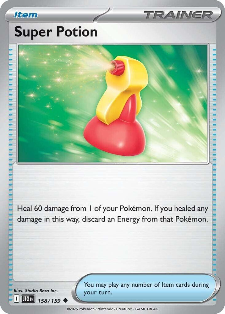 Super Potion (158/159) [Scarlet & Violet: Journey Together] Pokémon