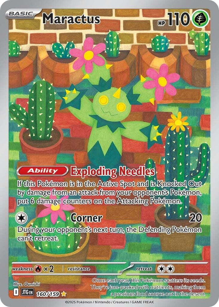 Maractus (160/159) [Scarlet & Violet: Journey Together] Pokémon