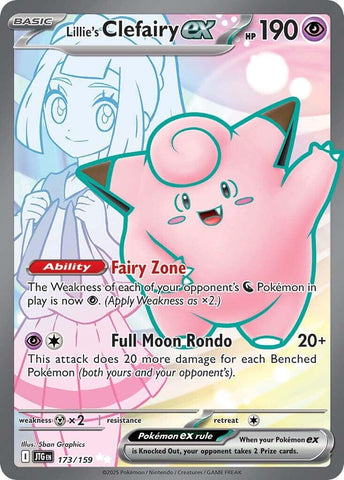 Lillie's Clefairy ex (173/159) [Scarlet & Violet: Journey Together] Pokémon