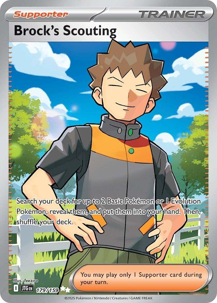 Brock's Scouting (179/159) [Scarlet & Violet: Journey Together] Pokémon