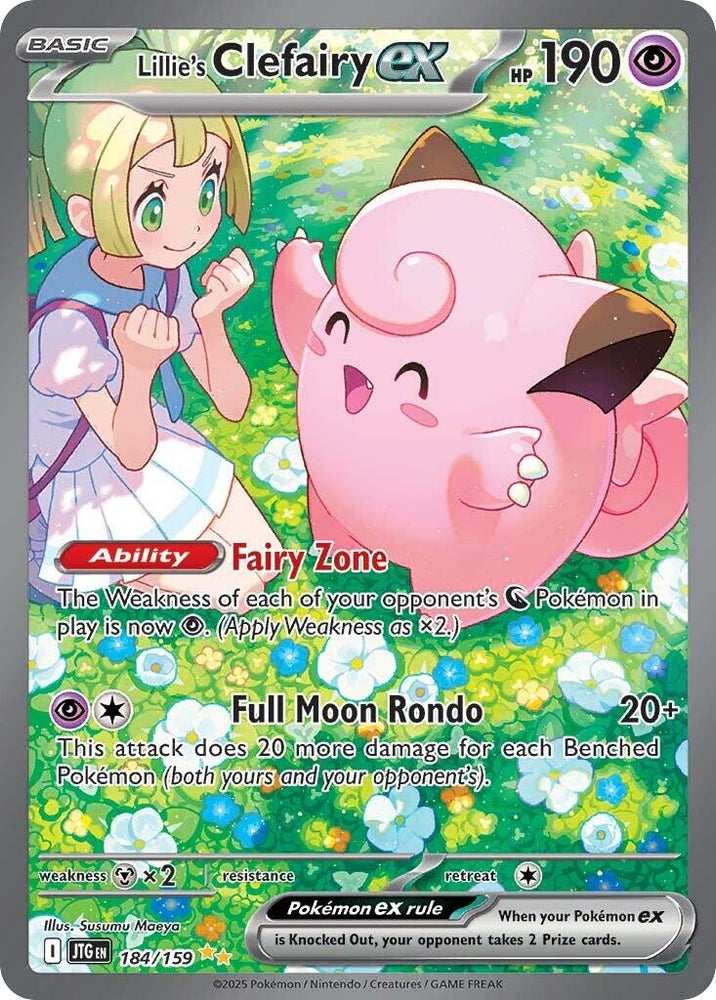 Lillie's Clefairy ex (184/159) [Scarlet & Violet: Journey Together] Pokémon