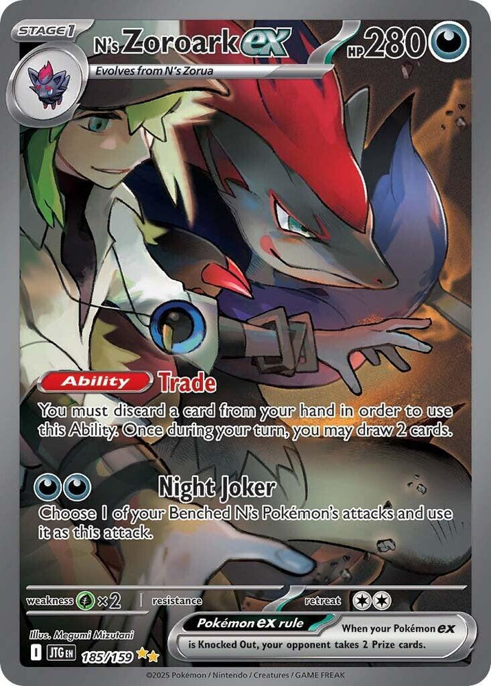 N's Zoroark ex (185/159) [Scarlet & Violet: Journey Together] Pokémon