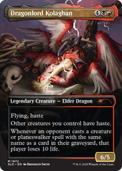 Dragonlord Kolaghan (1972) [Secret Lair Drop Series] Magic: The Gathering