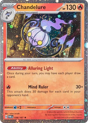 Chandelure (038/167) (Cosmos Holo) [Scarlet & Violet: Twilight Masquerade] Pokémon