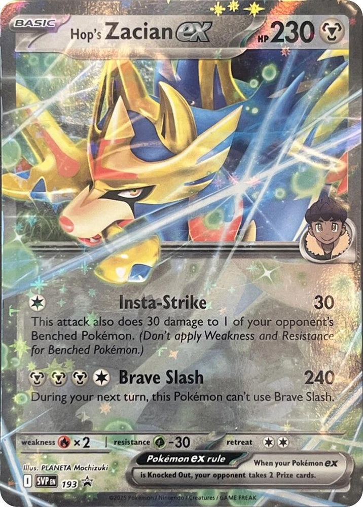 Hop's Zacian ex (SVP193) [Scarlet & Violet: Black Star Promos] Pokémon