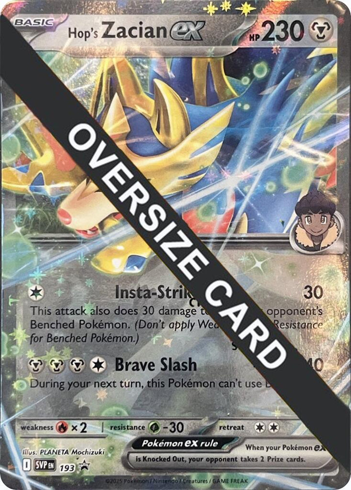 Hop's Zacian ex (SVP193) (Jumbo Card) [Scarlet & Violet: Black Star Promos] Pokémon