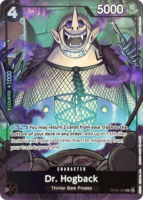 Dr. Hogback (Premium Card Collection -Best Selection Vol. 3-) [One Piece Promotion Cards] Bandai
