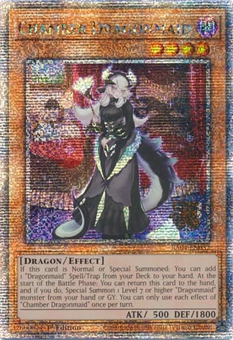 Chamber Dragonmaid [RA04-EN032] Quarter Century Secret Rare Yu-Gi-Oh!