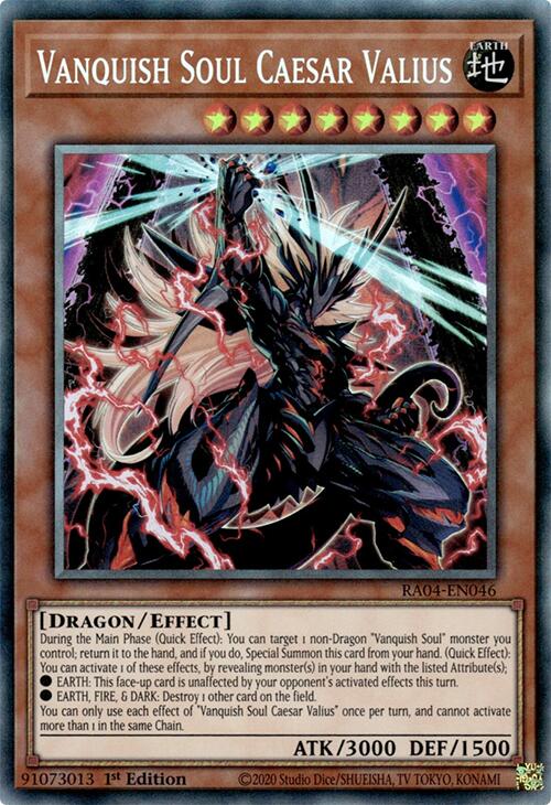 Vanquish Soul Caesar Valius [RA04-EN046] Prismatic Collector's Rare Yu-Gi-Oh!