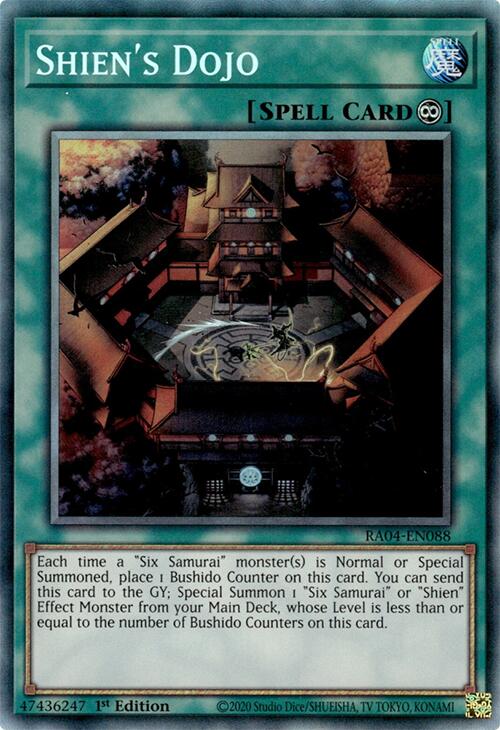 Shien's Dojo [RA04-EN088] Prismatic Collector's Rare Yu-Gi-Oh!