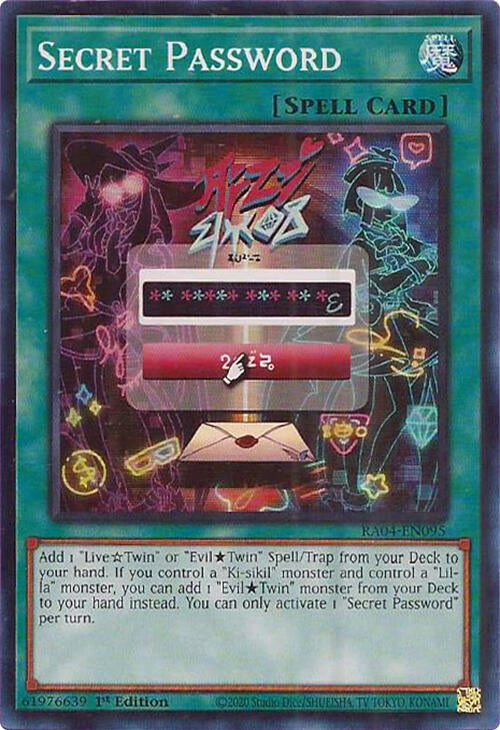 Secret Password [RA04-EN095] Super Rare Yu-Gi-Oh!
