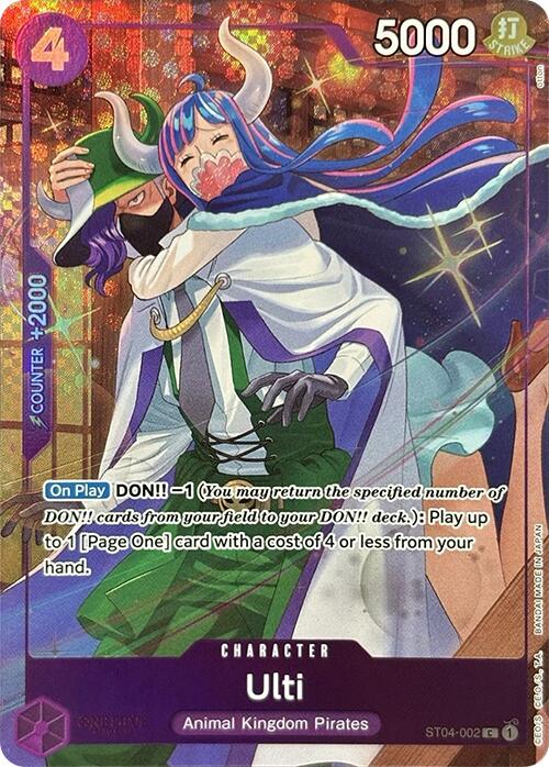 Ulti (Premium Card Collection -Best Selection Vol. 3-) [One Piece Promotion Cards] Bandai