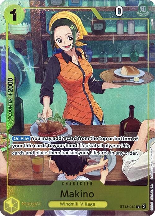 Makino (Premium Card Collection -Best Selection Vol. 3-) [One Piece Promotion Cards] Bandai