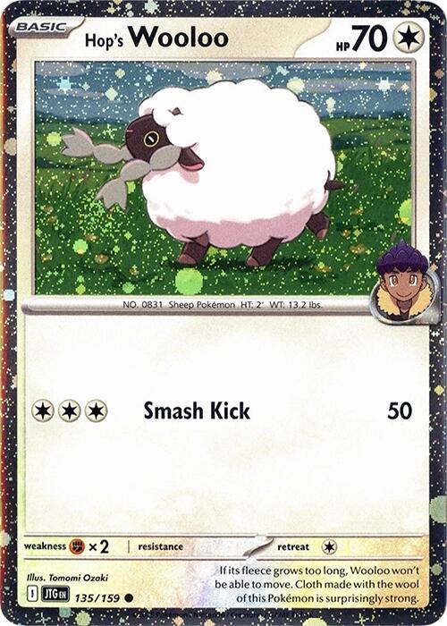 Hop's Wooloo (135/159) (Cosmos Holo) [Scarlet & Violet: Journey Together] Pokémon
