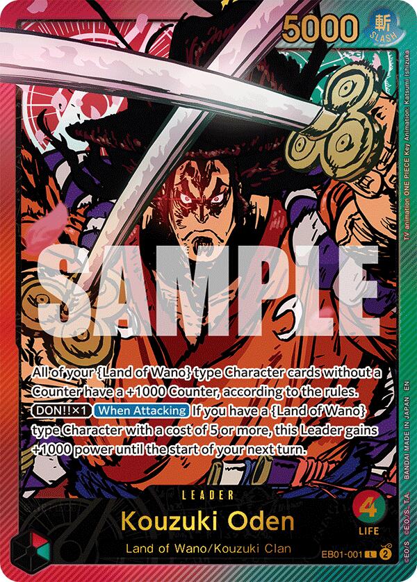 Kouzuki Oden (SPR) [Extra Booster: Anime 25th Collection] Bandai