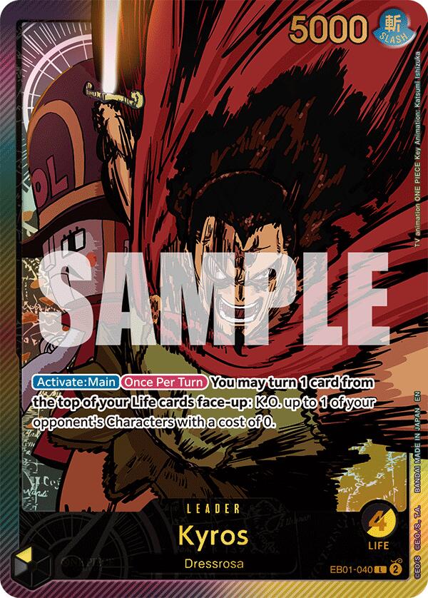 Kyros (SPR) [Extra Booster: Anime 25th Collection] Bandai