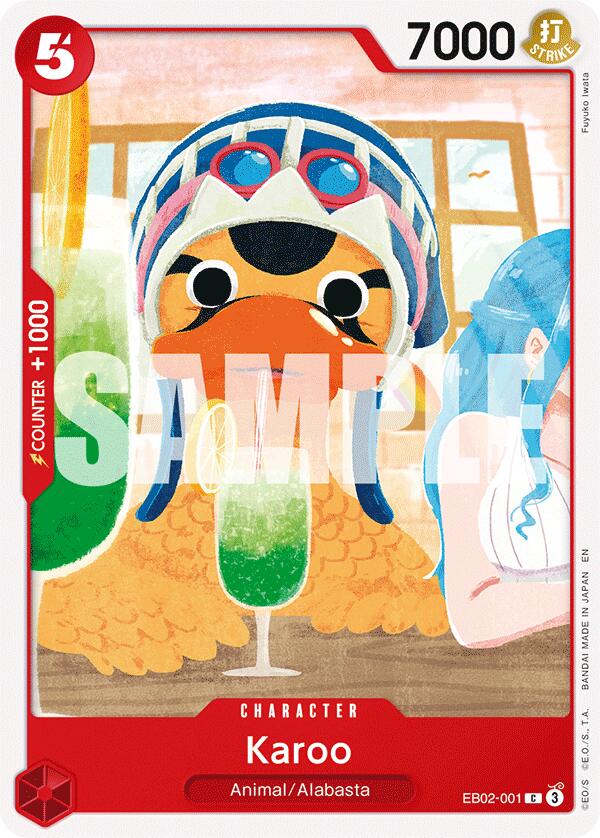 Karoo [Extra Booster: Anime 25th Collection] Bandai