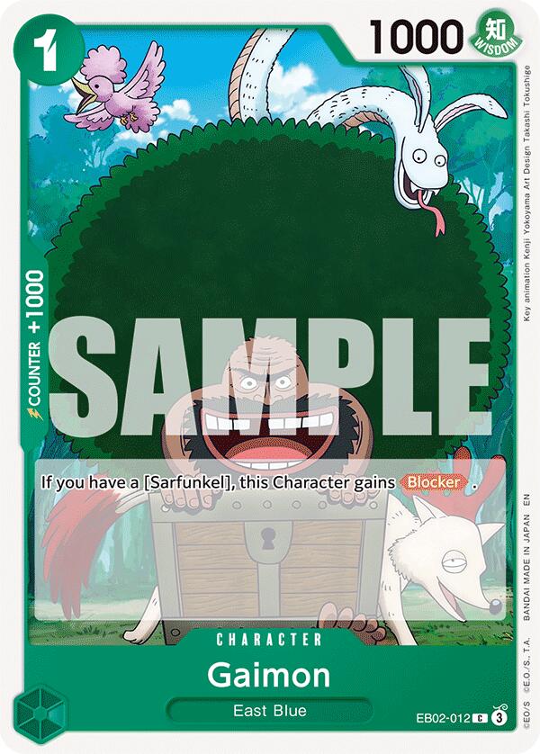 Gaimon [Extra Booster: Anime 25th Collection] Bandai