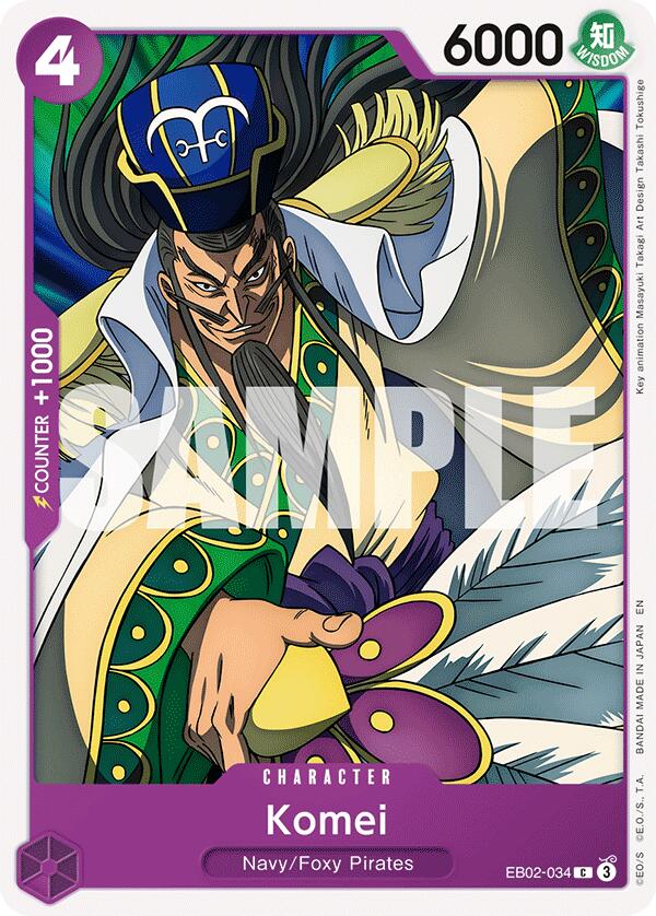 Komei [Extra Booster: Anime 25th Collection] Bandai