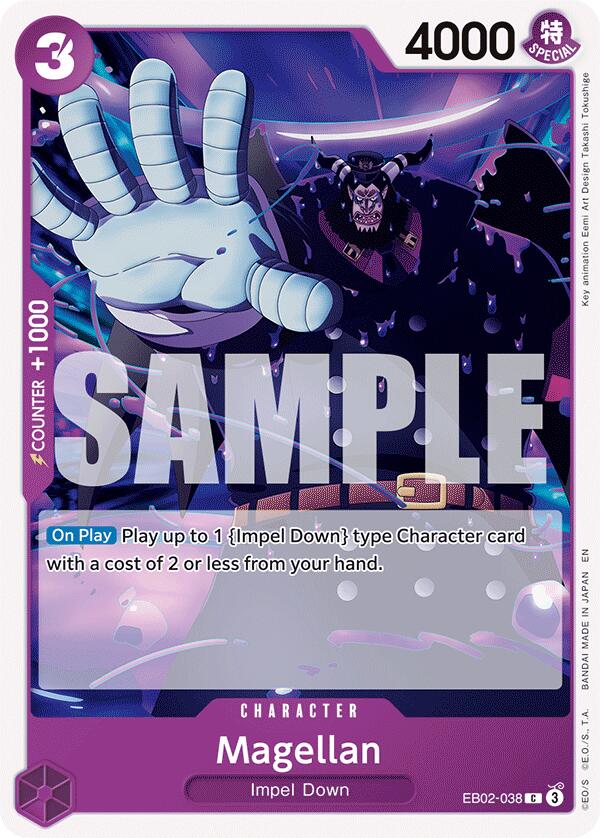 Magellan [Extra Booster: Anime 25th Collection] Bandai