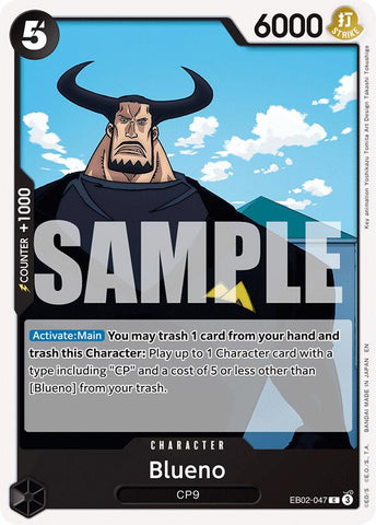Blueno [Extra Booster: Anime 25th Collection] Bandai