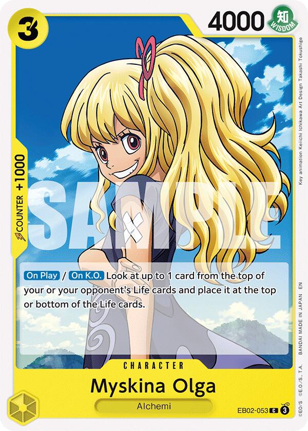 Myskina Olga [Extra Booster: Anime 25th Collection] Bandai