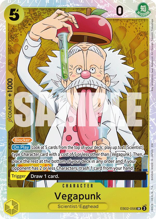 Vegapunk [Extra Booster: Anime 25th Collection] Bandai