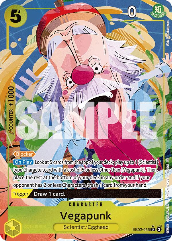 Vegapunk (Alternate Art) [Extra Booster: Anime 25th Collection] Bandai