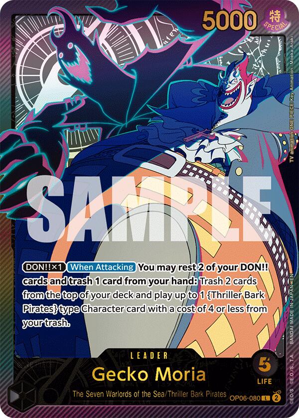 Gecko Moria (SPR) [Extra Booster: Anime 25th Collection] Bandai