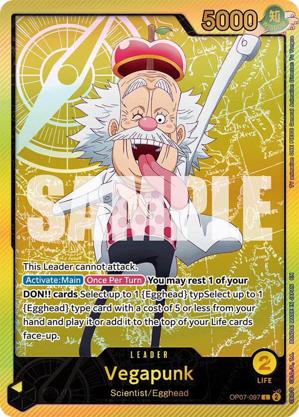 Vegapunk (SPR) [Extra Booster: Anime 25th Collection] Bandai