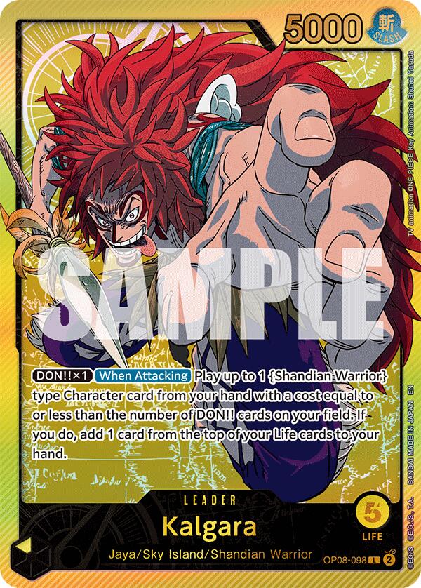 Kalgara (SPR) [Extra Booster: Anime 25th Collection] Bandai