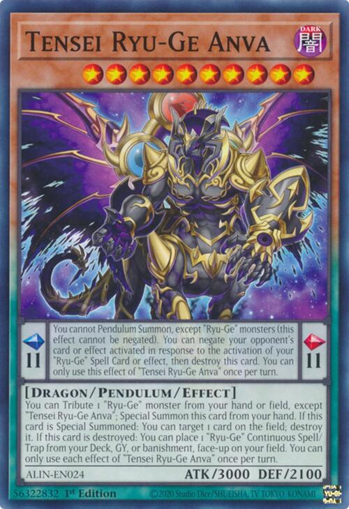 Tensei Ryu-Ge Anva [ALIN-EN024] Common Yu-Gi-Oh!