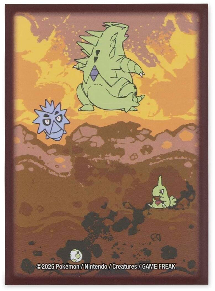 Card Sleeves - Pokemon Center × OMOCAT: Tyranitar (65 Pack) Pokémon