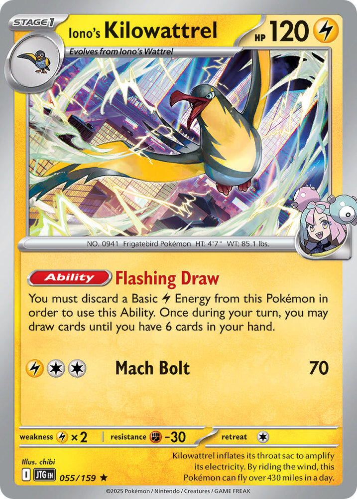 Iono's Kilowattrel (055/159) (Deck Exclusive) [Scarlet & Violet: Journey Together] Pokémon