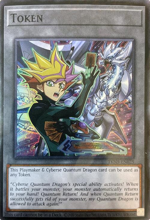 Token (Playmaker & Cyberse Quantum Dragon) [TKN5-EN025] Super Rare Yu-Gi-Oh!