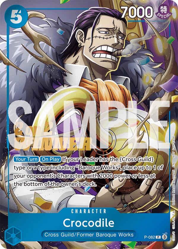 Crocodile (Store 2-on-2 Battle 2025 Winner) [One Piece Promotion Cards] Bandai
