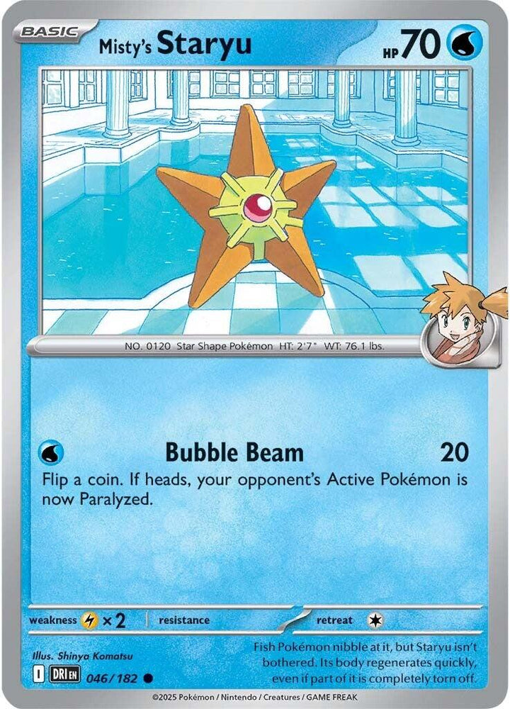 Misty's Staryu (046/182) [Scarlet & Violet: Destined Rivals] Pokémon