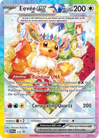 Eevee ex (174) [Scarlet & Violet: Black Star Promos] Pokémon