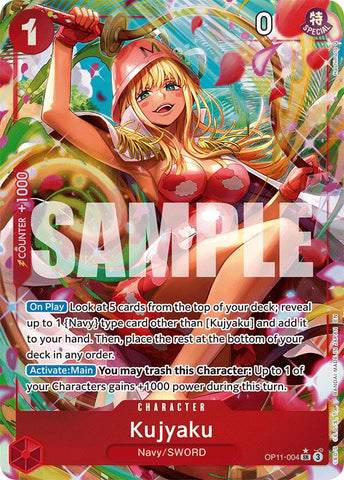 Kujyaku (Alternate Art) [A Fist of Divine Speed] Bandai