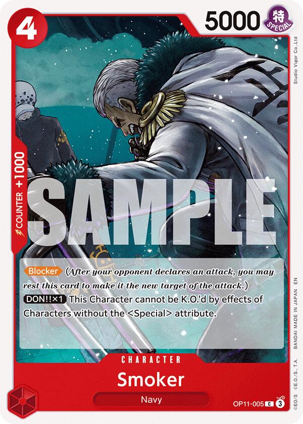 Smoker [A Fist of Divine Speed] Bandai